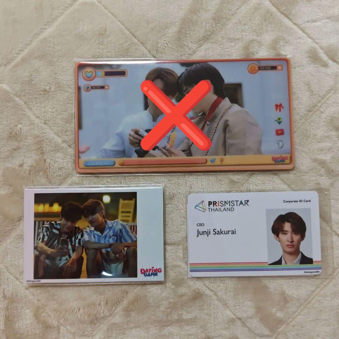 Dating Game ポップアップストア グッズ カード - メルカリ