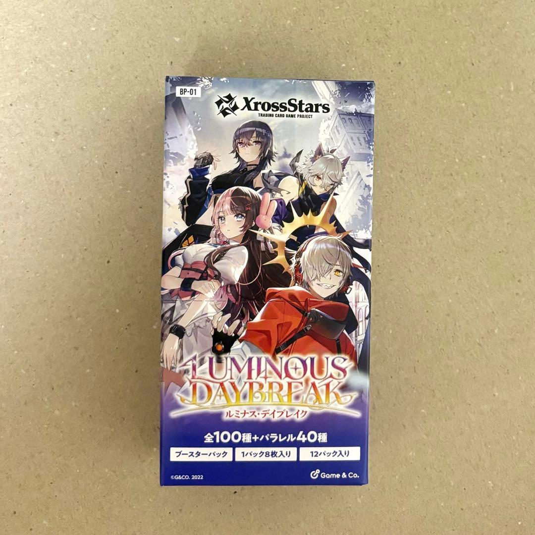 クロススターズ xrossstars クロスタ 1BOX - メルカリ