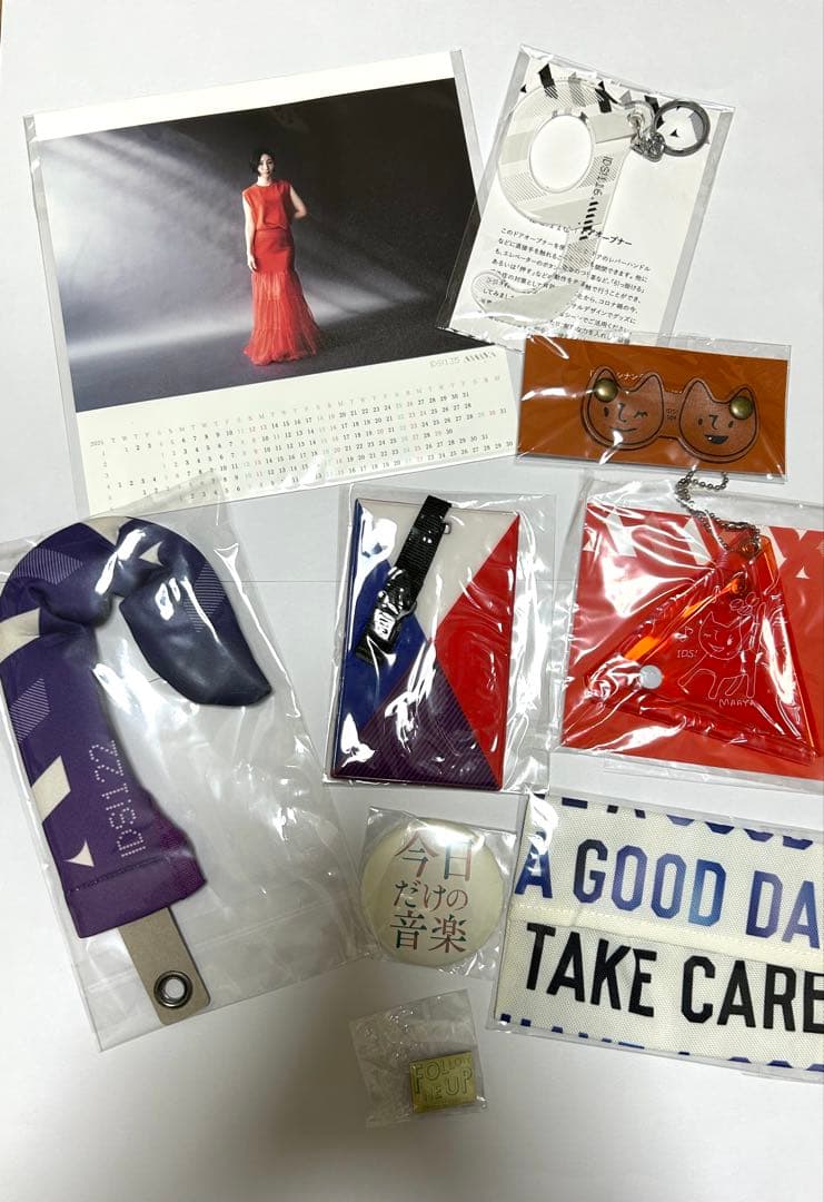 坂本真綾 特典 グッズ まとめ売り - メルカリ