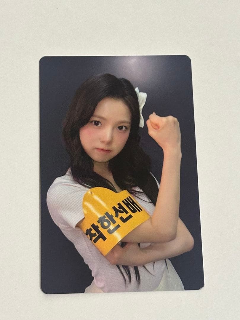 Kep1er バヒエ kcon オンラインくじ トレカ 限定品