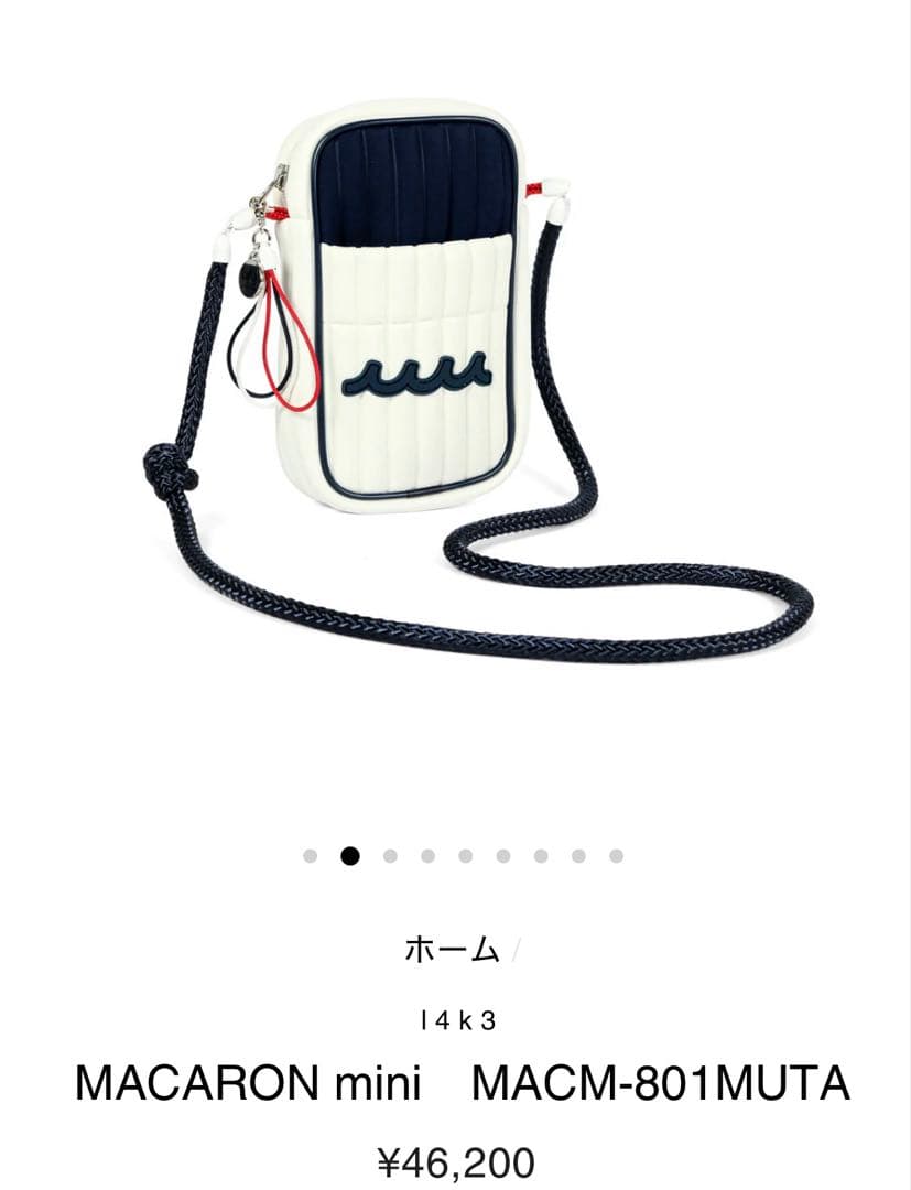 新品未使用タグ付きL4K3×mutaムータMACARON mini MACM - メルカリ