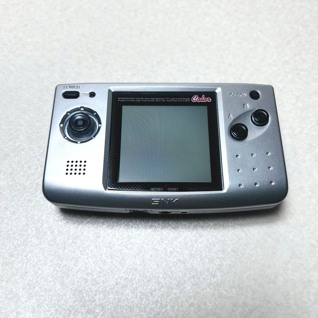 美品】ネオジオポケットカラー 本体 SNK NEOGEO シルバー - メルカリ