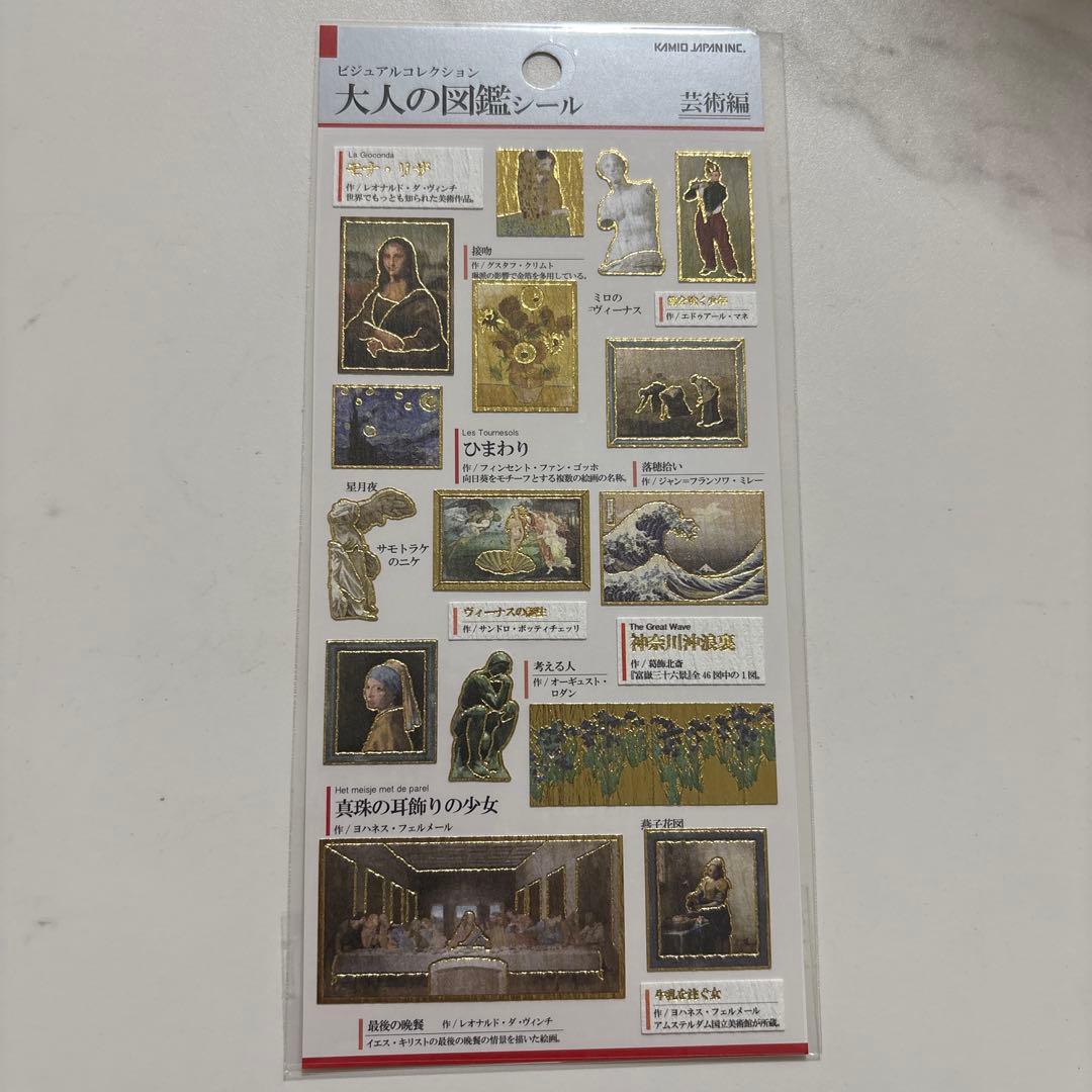 なー様 リクエスト 3点 まとめ商品 - メルカリ