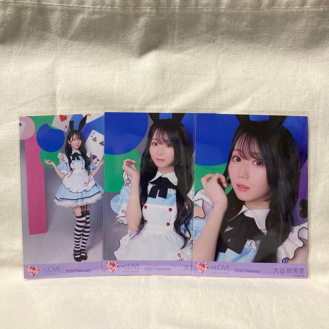 イコラブ 大谷映美里 生写真 コンプ ポイズンガール poison girl