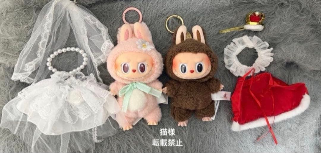 極美品】 レア❣️ラブブLabubu x Mokoko モココ 服付き - メルカリ