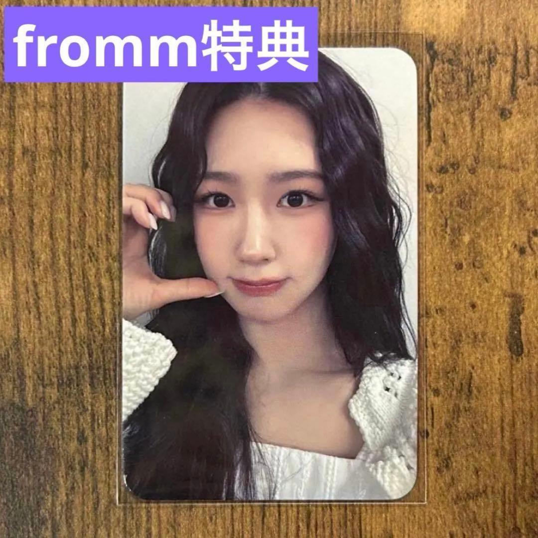 I-DLE gidle ミヨン トレカ fromm LIVE STREAMING - メルカリ