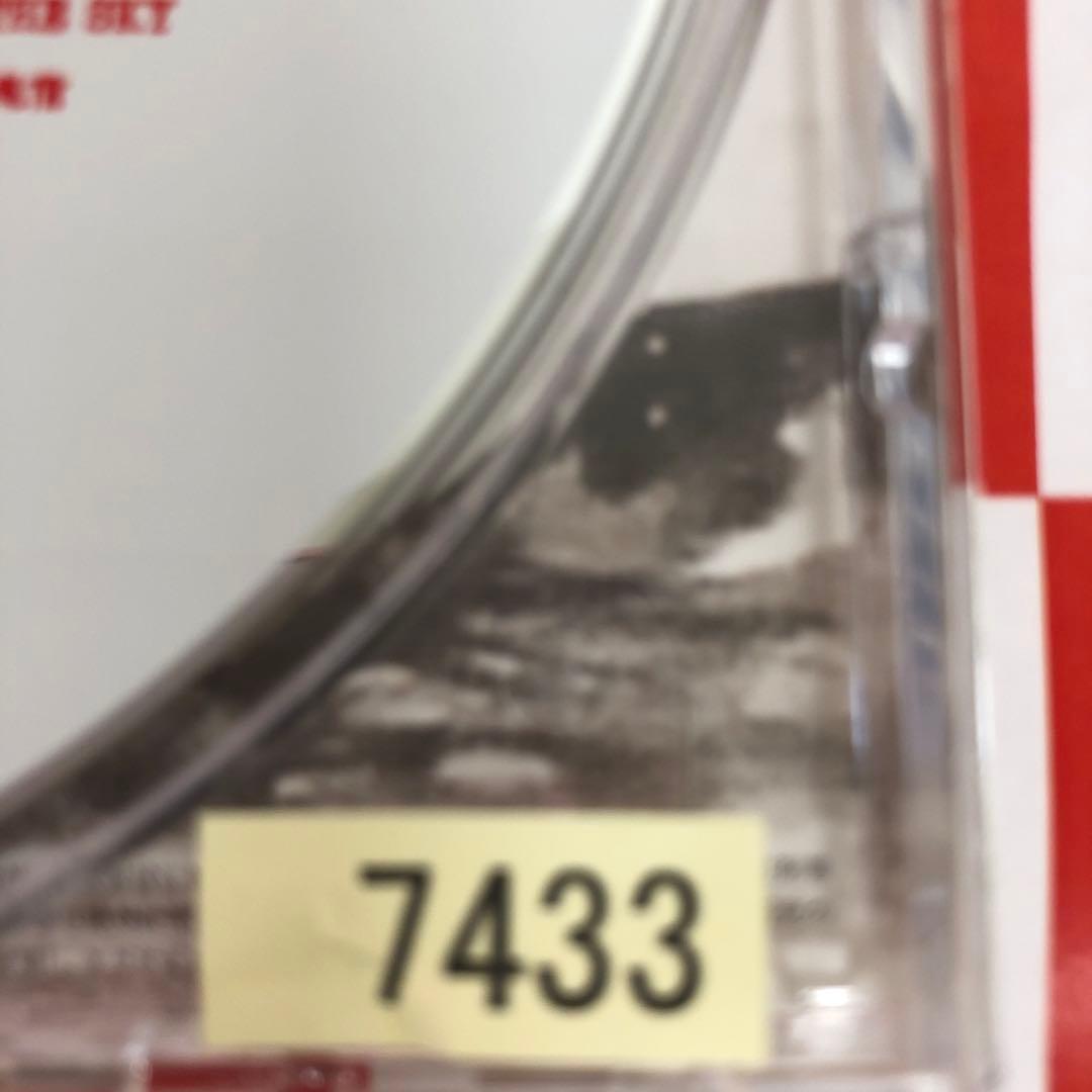 【R19212】Kill your T.V.'09