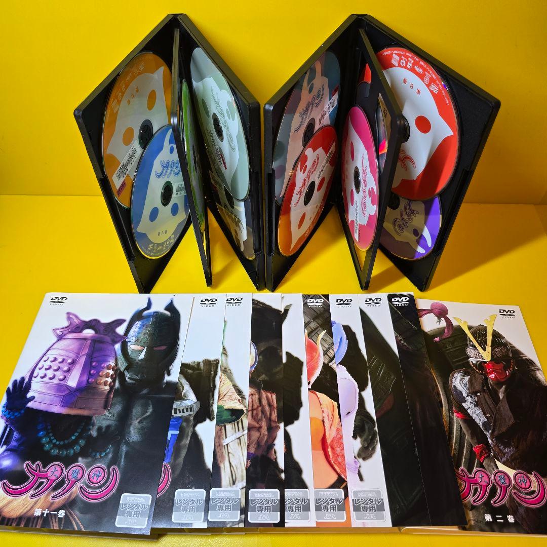 新品ケース交換済み　大魔神カノン DVD 全12巻セット