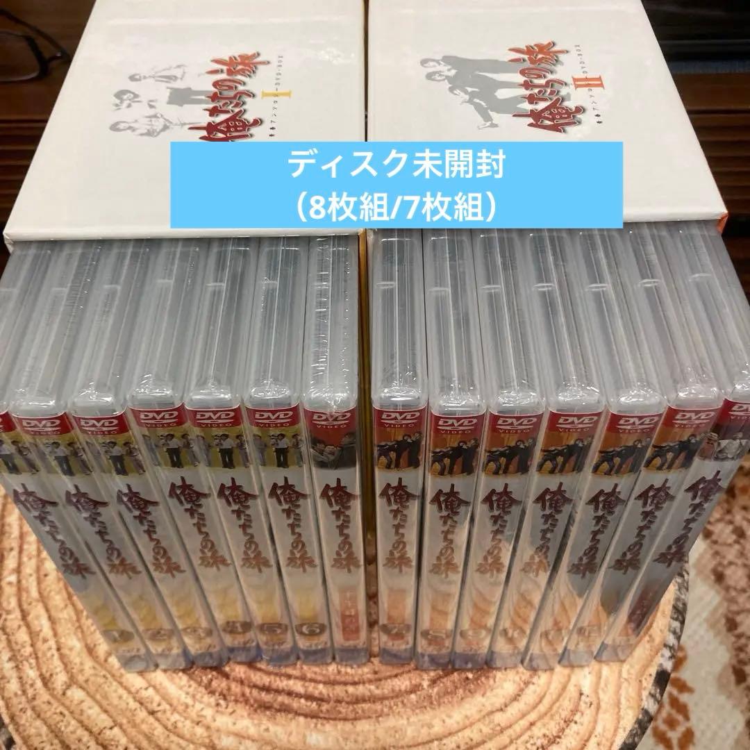 俺たちの旅 青春アンソロジー DVD-BOXⅠ.II〈初回限定生産・15枚組〉