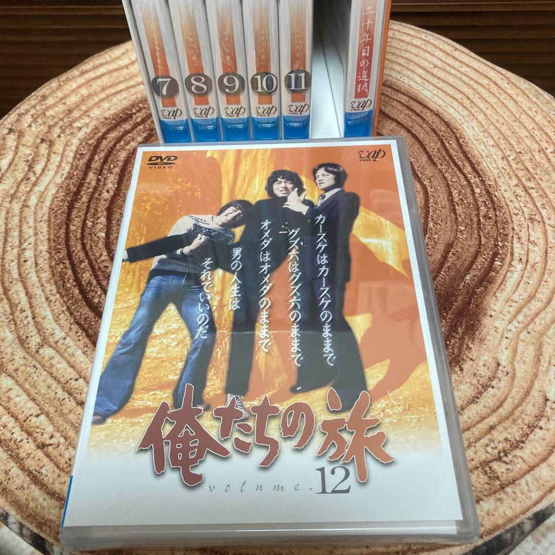 俺たちの旅 青春アンソロジー DVD-BOXⅠ.II〈初回限定生産・15枚組〉