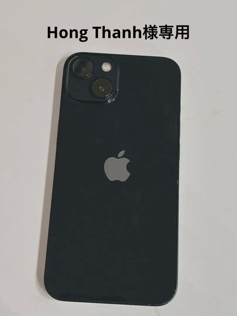 Apple iPhone 13 ブラック 本体 61MXivWDp5L._AC_UF894,