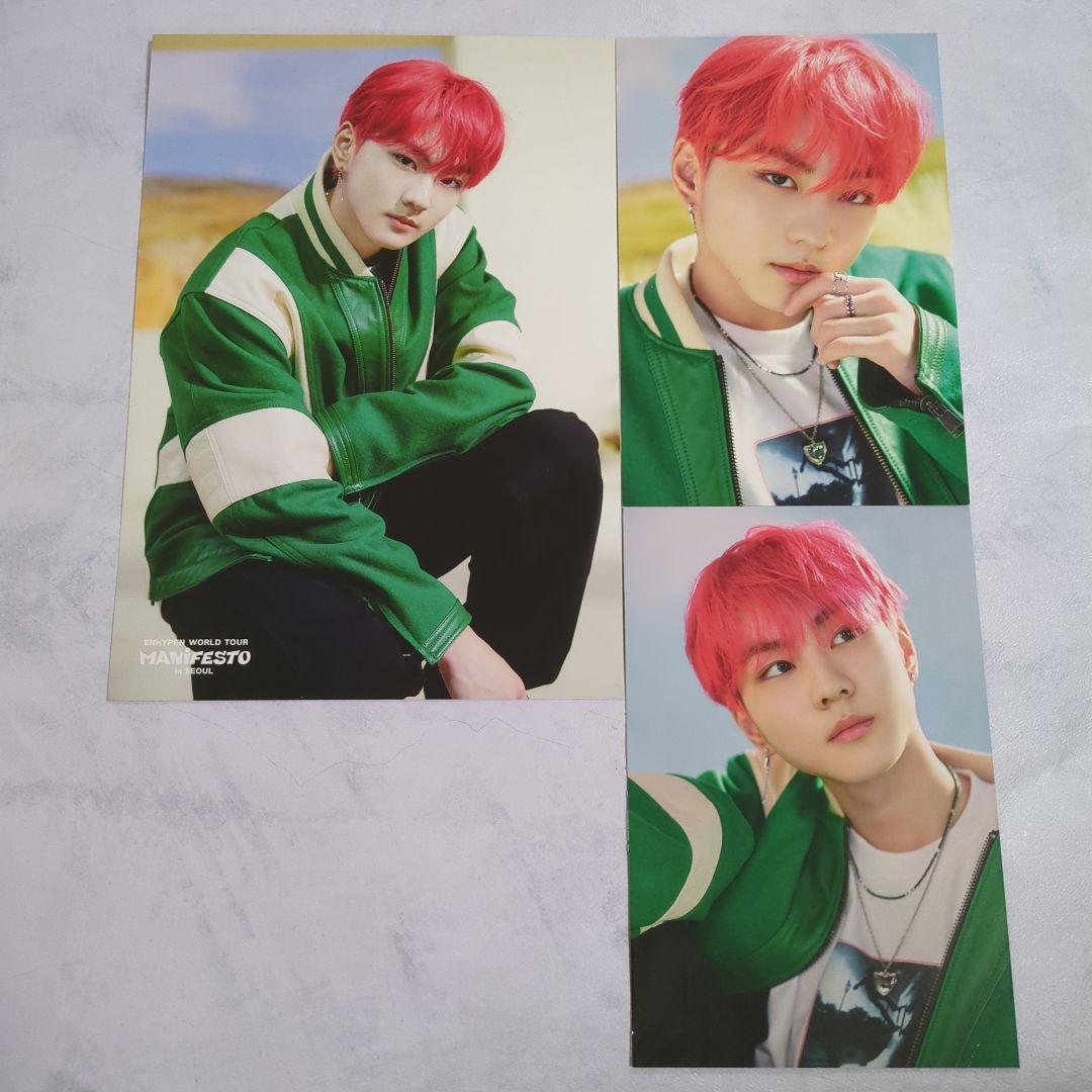 ENHYPEN ジョンウォン MANIFESTO セット - メルカリ
