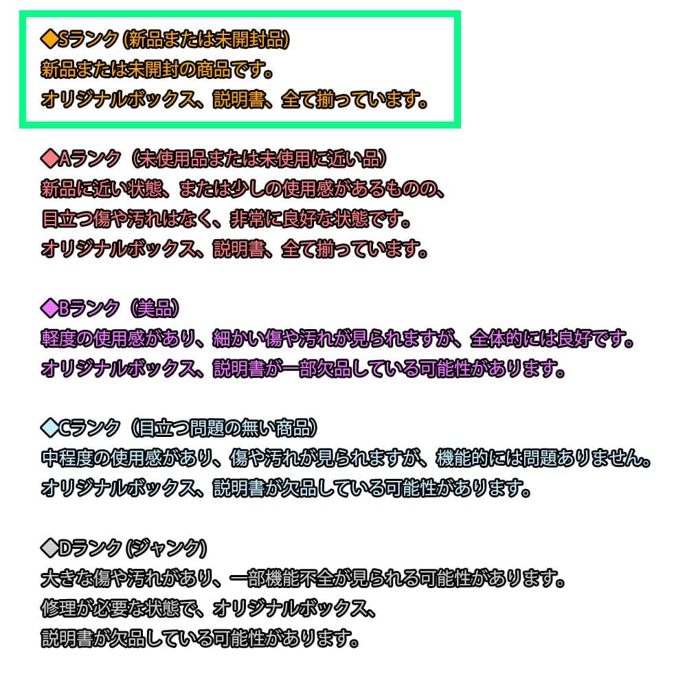 あみあみ限定特典 es 陽光のジェネ サマーバケーション フィギュア