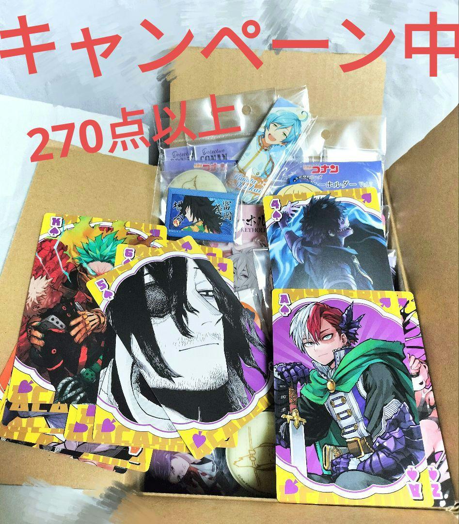 キャラクターグッズまとめ売り　270点以上 キャラクターグッズまとめ売り 270点以上 - メルカリ