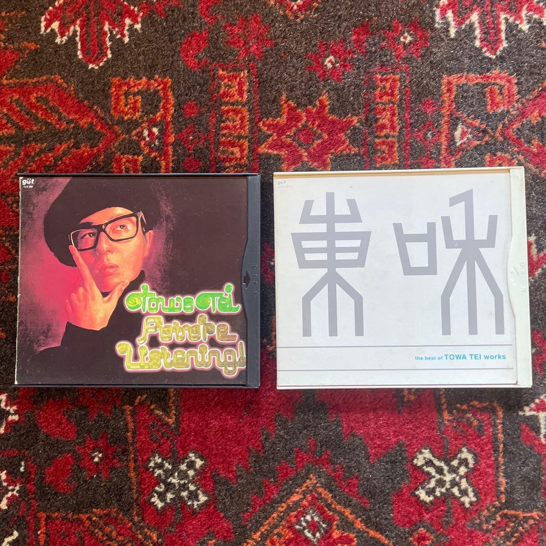 Tei Towa テイトウワ Future listening CD 2枚セット - メルカリ