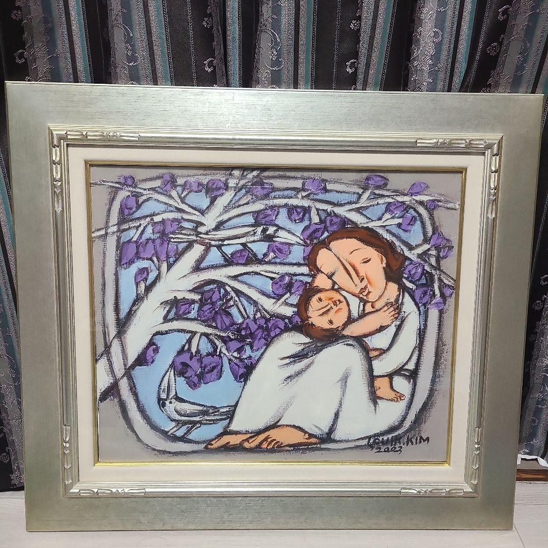 キム・スーイク 絵画 韓国画家・金守益（キム・スーイク）アトリエ「母情」: わくわくアート情報