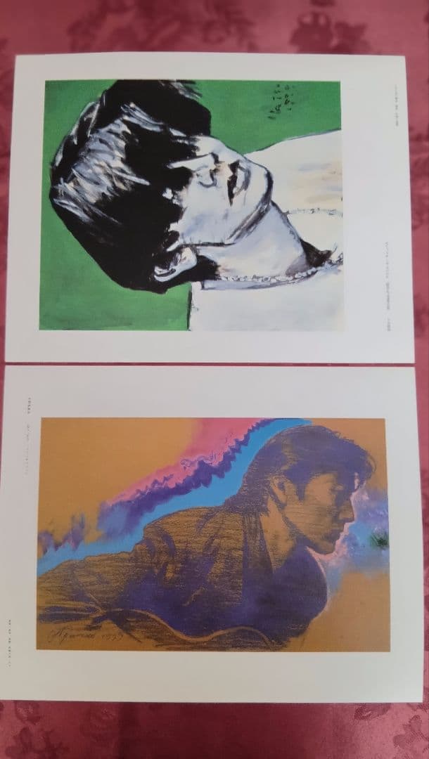 尾崎豊 展【希少】アート作品集 A4 全25枚