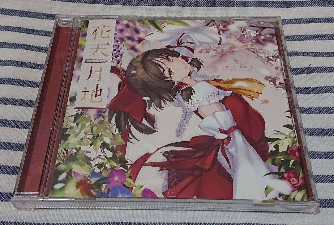 (東方CD) 花天月地 / はちみつれもん 花天月地 - Album by はちみつれもん | Spotify