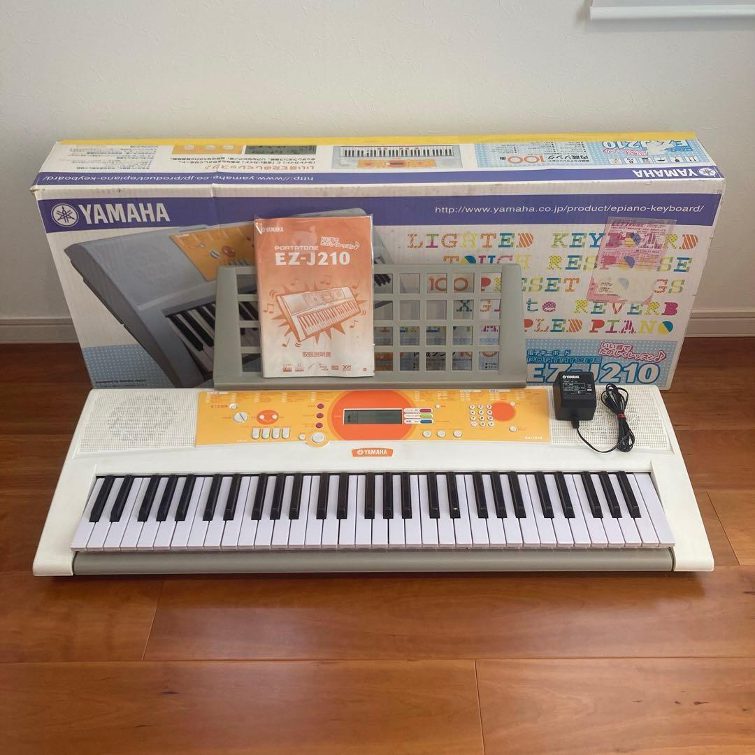 YAMAHA ヤマハ EZ-J210 電子キーボード 光る鍵盤モデル - メルカリ