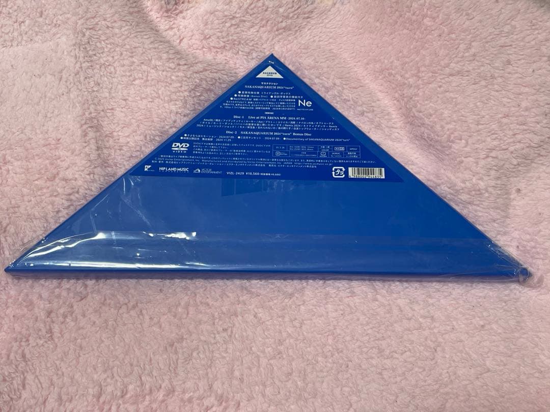 サカナクション SAKANAQUARIUM2024 SAKANAQUARIUM 2024 