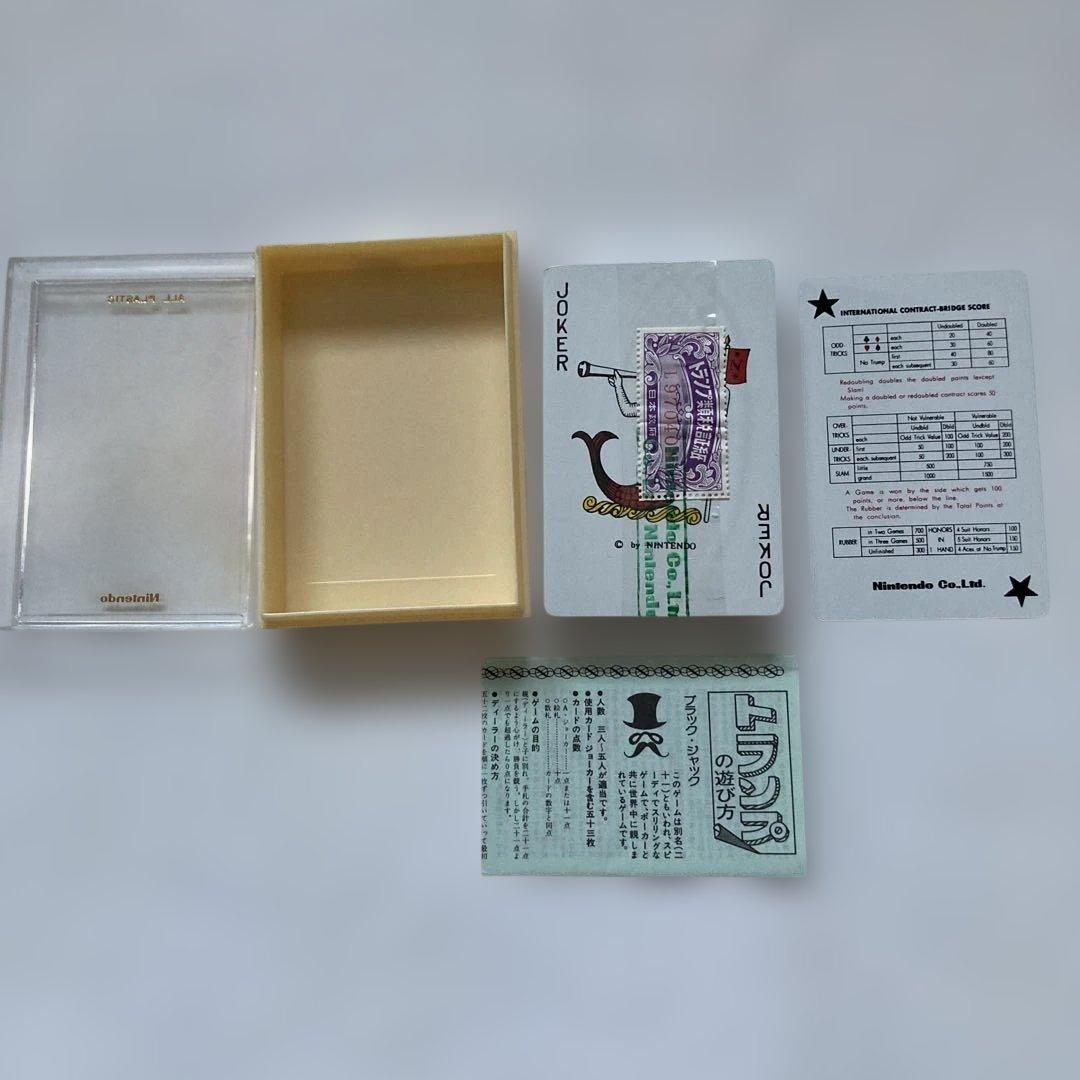任天堂 トランプ トランプ類税証紙付き - メルカリ