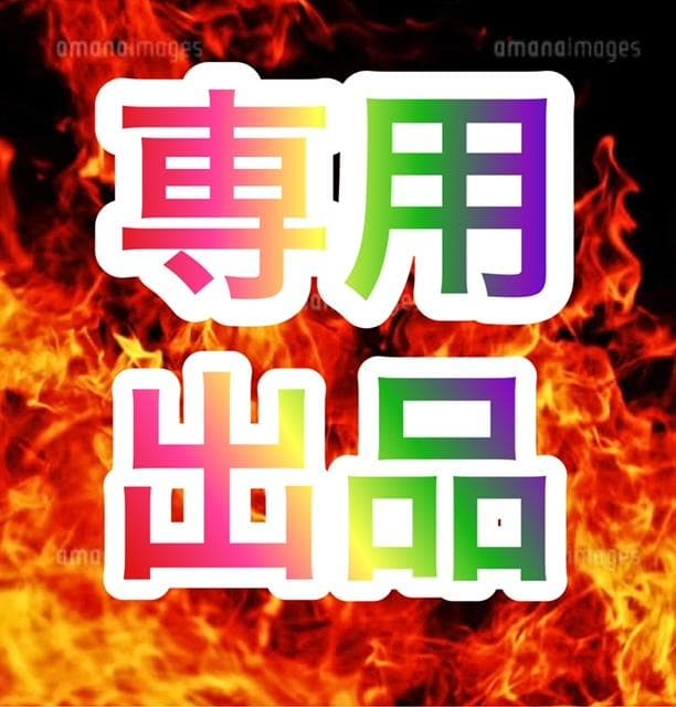 スマスロ実機 L パチスロゴールデンカムイ KR 簡易ユニットボリューム