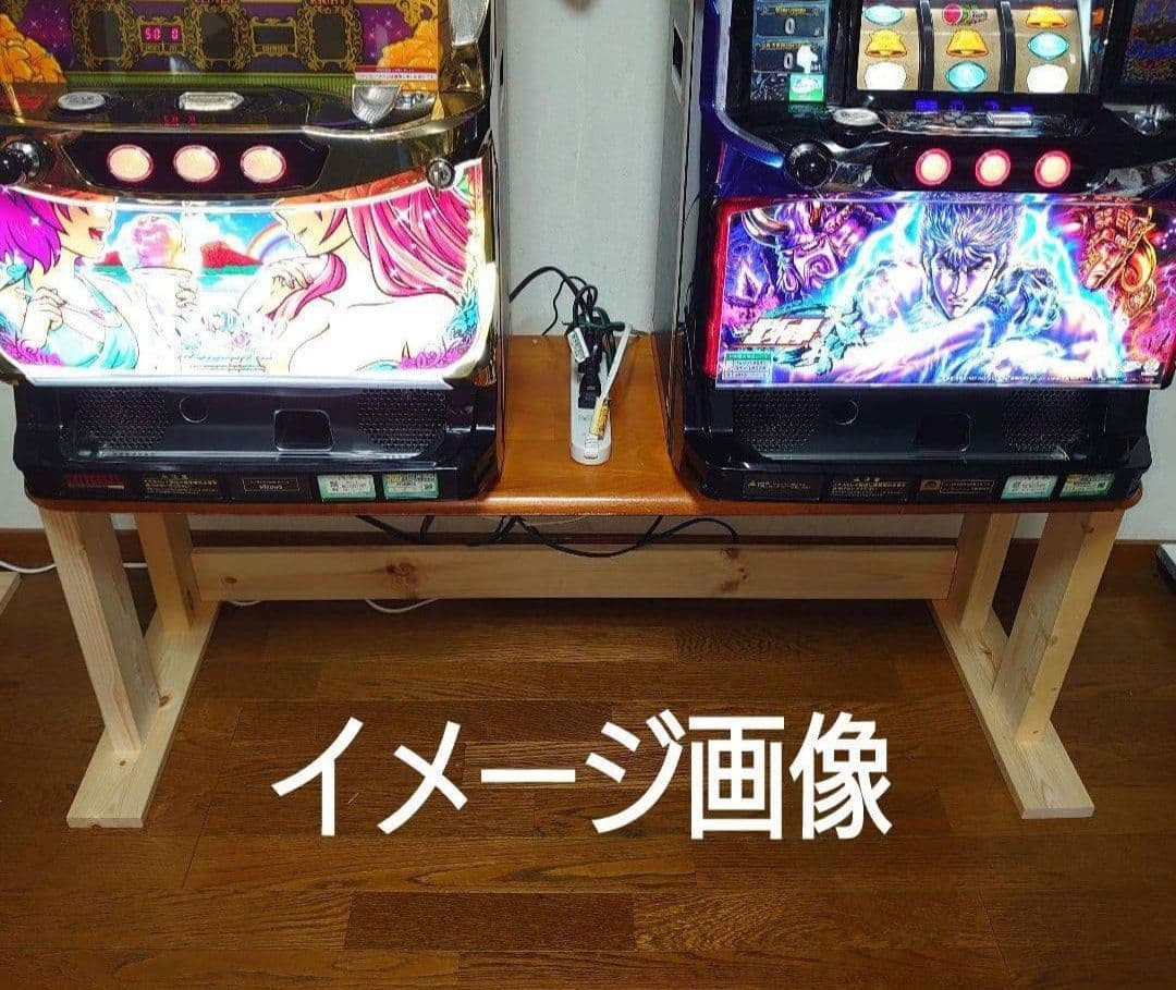 其の37】中古テーブルを加工するパチスロ実機を2台置く台（シンプル