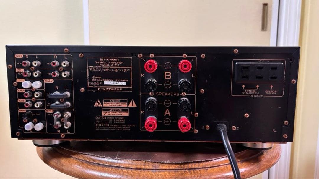 美品 Pioneer A-717 プリメインアンプ 1987年製 動作品