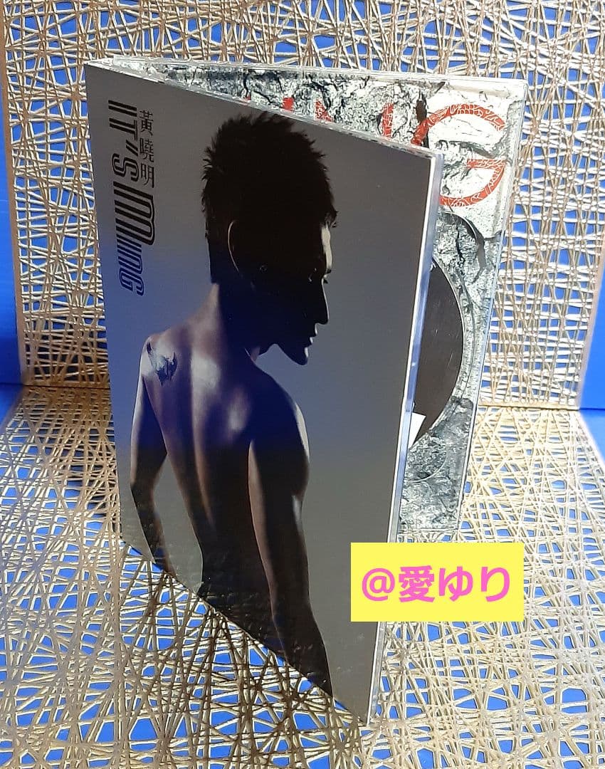 レア✨輸入盤】♢ホァン・シャオミン黄暁明 IT'S Ming⭐CD&DVD - メルカリ