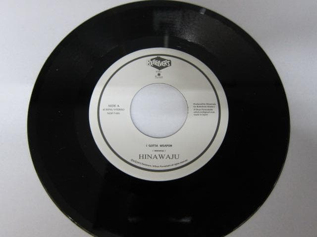 希少 激レア！ レコード HINAWAJU / I GOTTA WEAPON - メルカリ