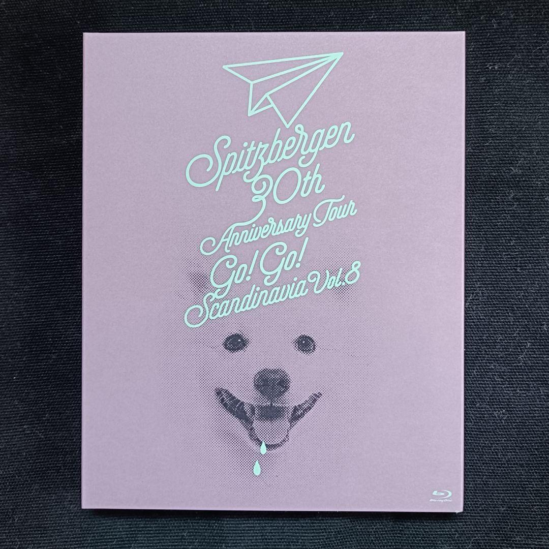 廃盤 スピッツ「GO!GO!スカンジナビア vol.8」FC限定Blu-ray