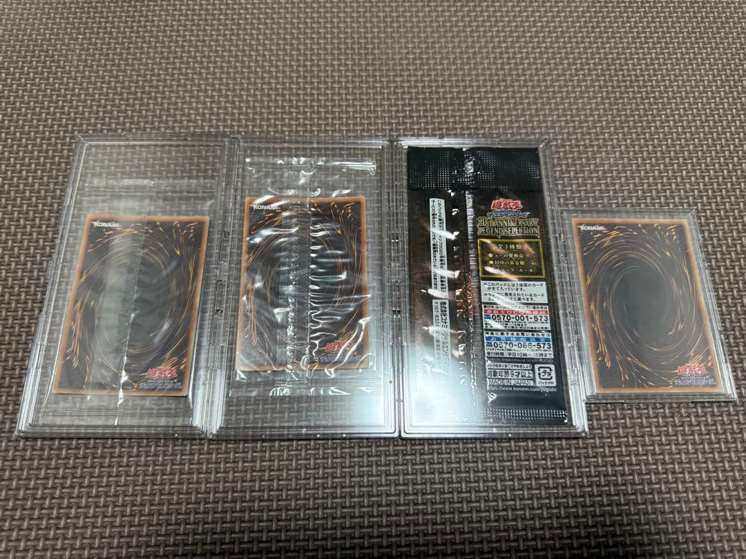 三幻神 20th 未開封 おまけ(ラー20th開封済) 付き - メルカリ