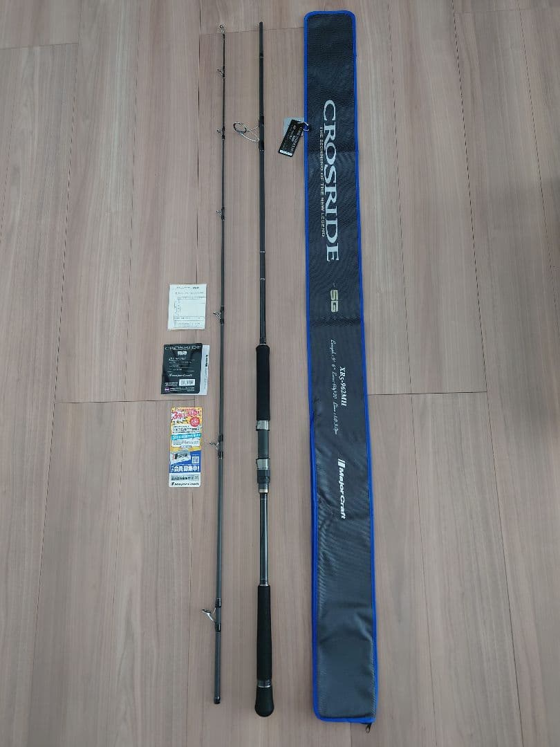 Major Craft クロスライド5G XR5-962MH Major Craft クロスライド5G XR5-962M/LSJ ショアジギングロッド - 最
