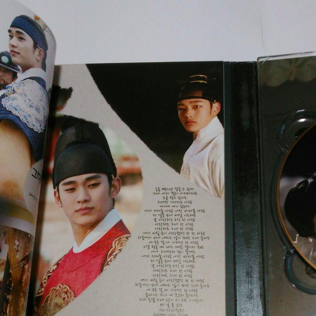 太陽を抱く月 ost キムスヒョン ポストカード付