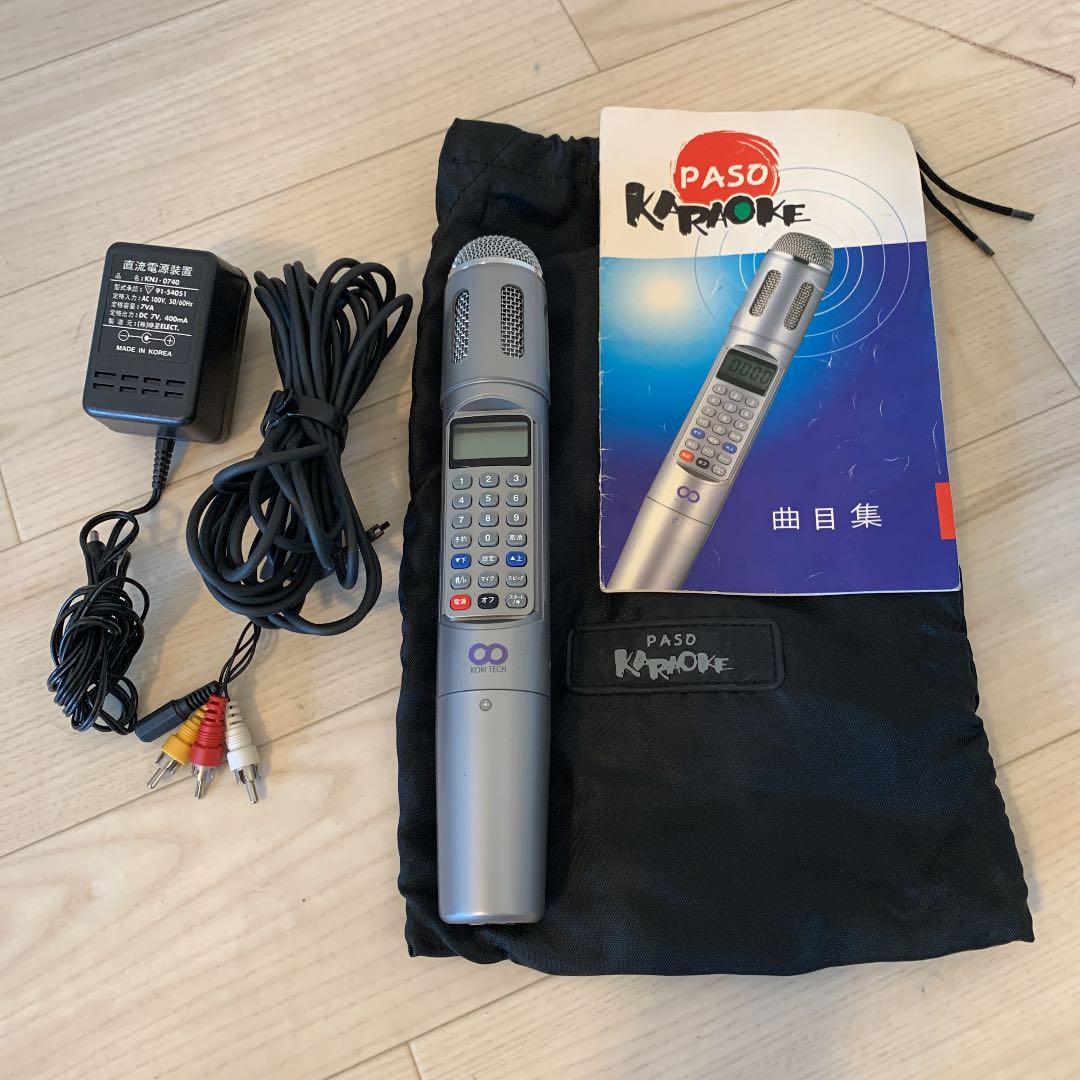 PASO KARAOKE パソ カラオケ 自宅のテレビで♫ - メルカリ