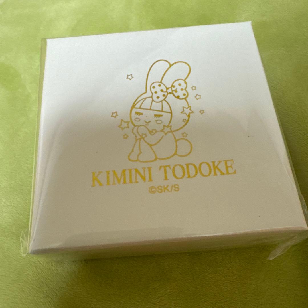 2018年 君に届け 黒沼 爽子 君に届け展 限定 ネックレス Amazon.co.jp: 君に届け 黒沼爽子 風早翔太 グッズ クローバー