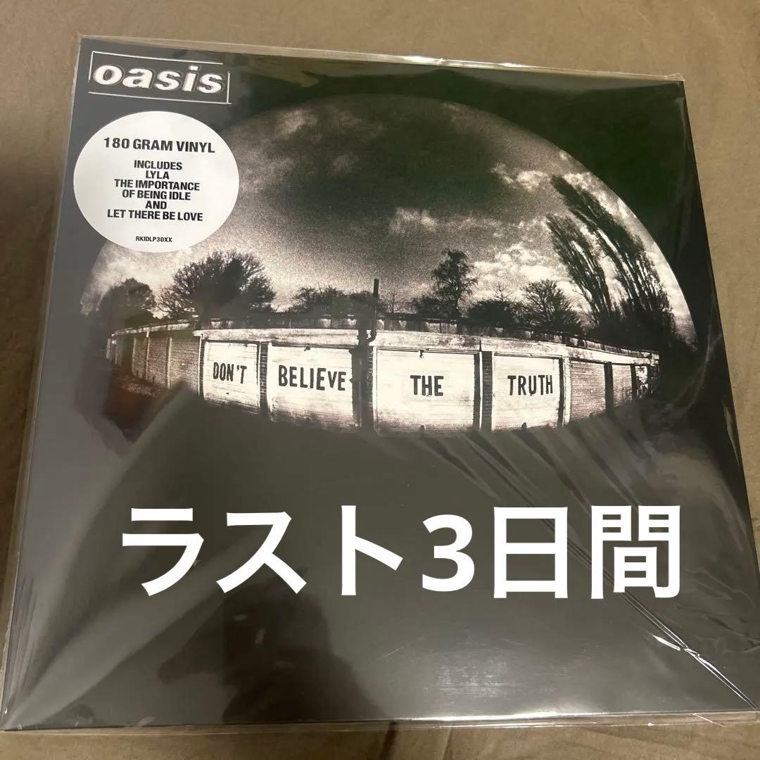 heroherohero様 リクエスト 2点 まとめ商品 - メルカリ