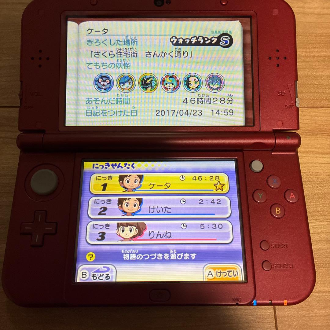 3DSソフト 妖怪ウォッチ真打 本家 白犬隊 3本セット 動作確認済 - メルカリ