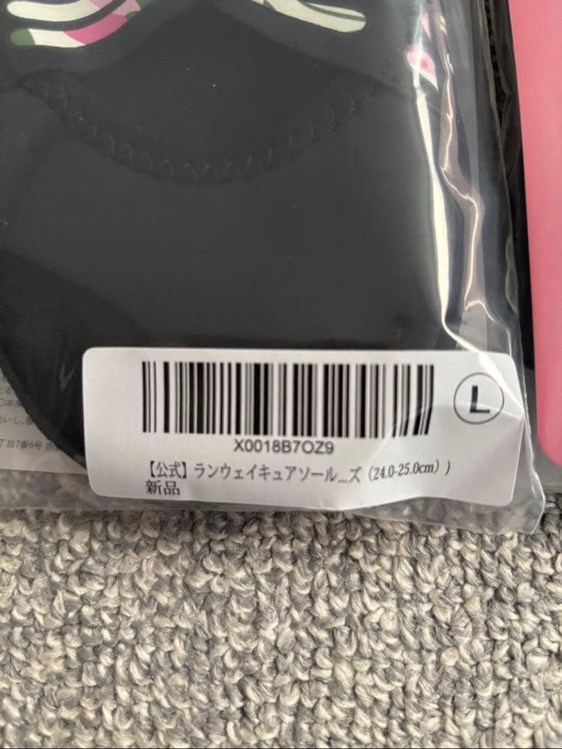 Runway Cure Sole 着圧ソックス Lサイズ - メルカリ