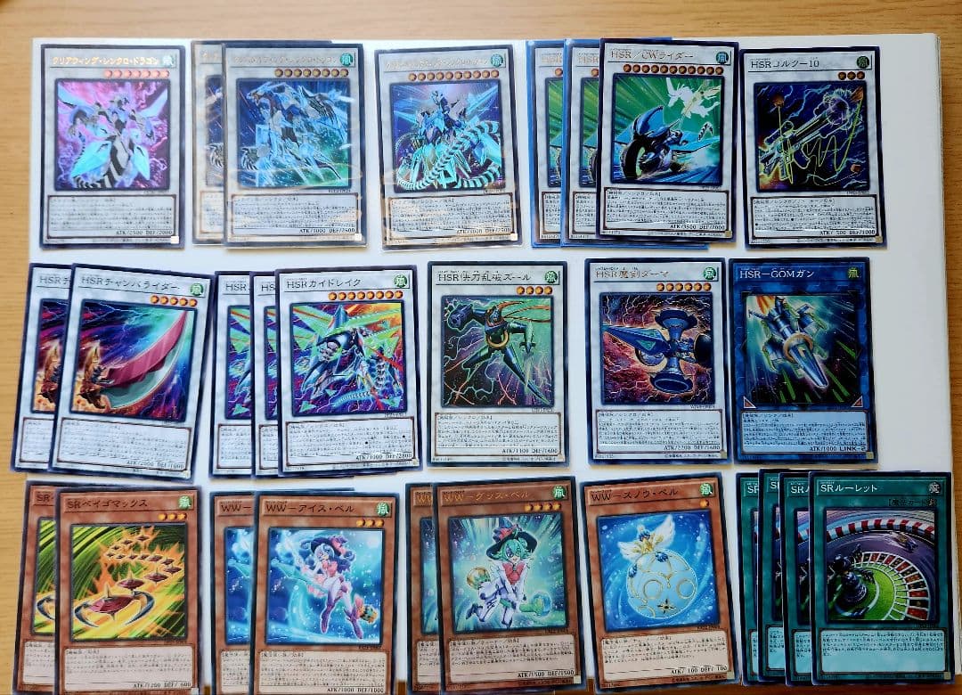 遊戯王 スピードロイド デッキ ユーゴ スリーブ57枚付き