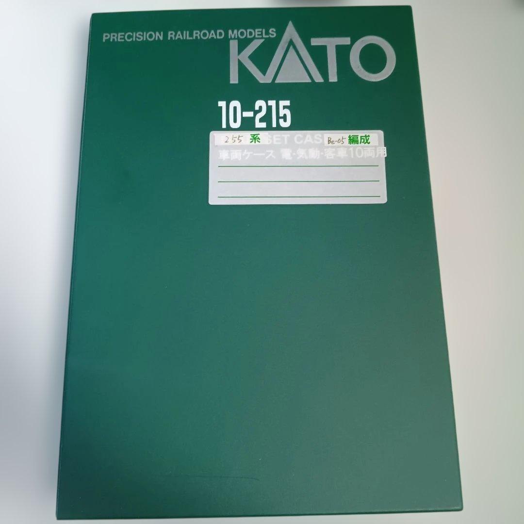 255系　加工品 Cyber LED KAWASAKI Ninja ZX-25R カスタムヘッドライト /Ninja250