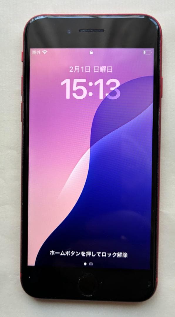 Apple iPhone SE (第2世代) 64GBレッド 本体 SIMフリー Apple iPhone SE (第2世代) (PRODUCT)RED 64GB SIMフリー [レッド