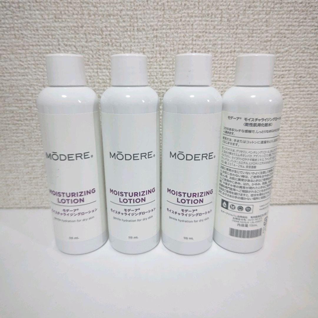 モデーア モイスチャライジングローション(乾性肌用化粧水) ４本セット Amazon | モデーア モイスチャライジングローション 115mL | Modere