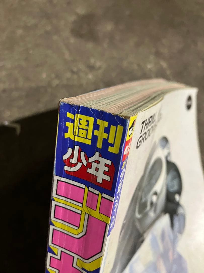 週刊少年ジャンプ 1996年 42号 - メルカリ