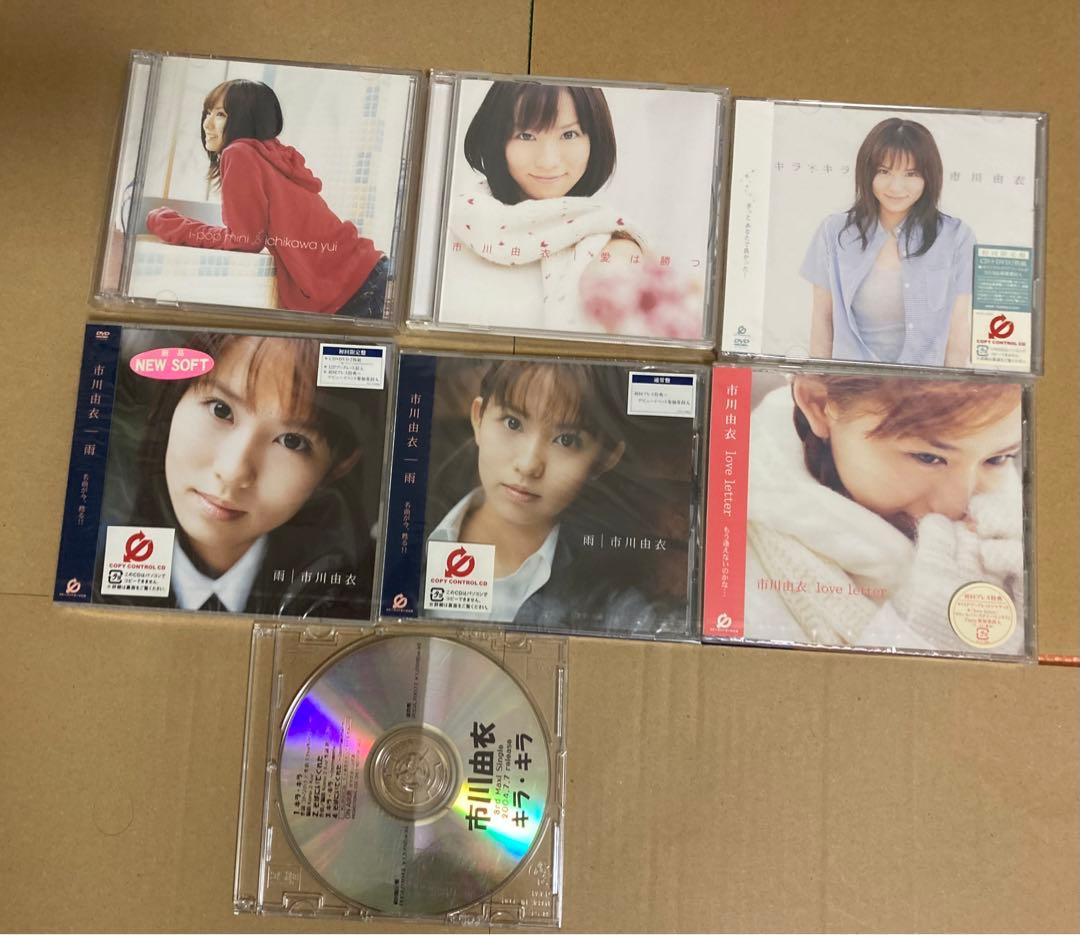 【タマちゃんさん専用】市川由衣　トレカ　DVD等