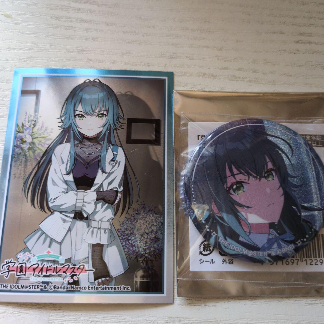 学園アイドルマスター 学マス 缶バッジ 月村手毬 雨上がりのアイリス