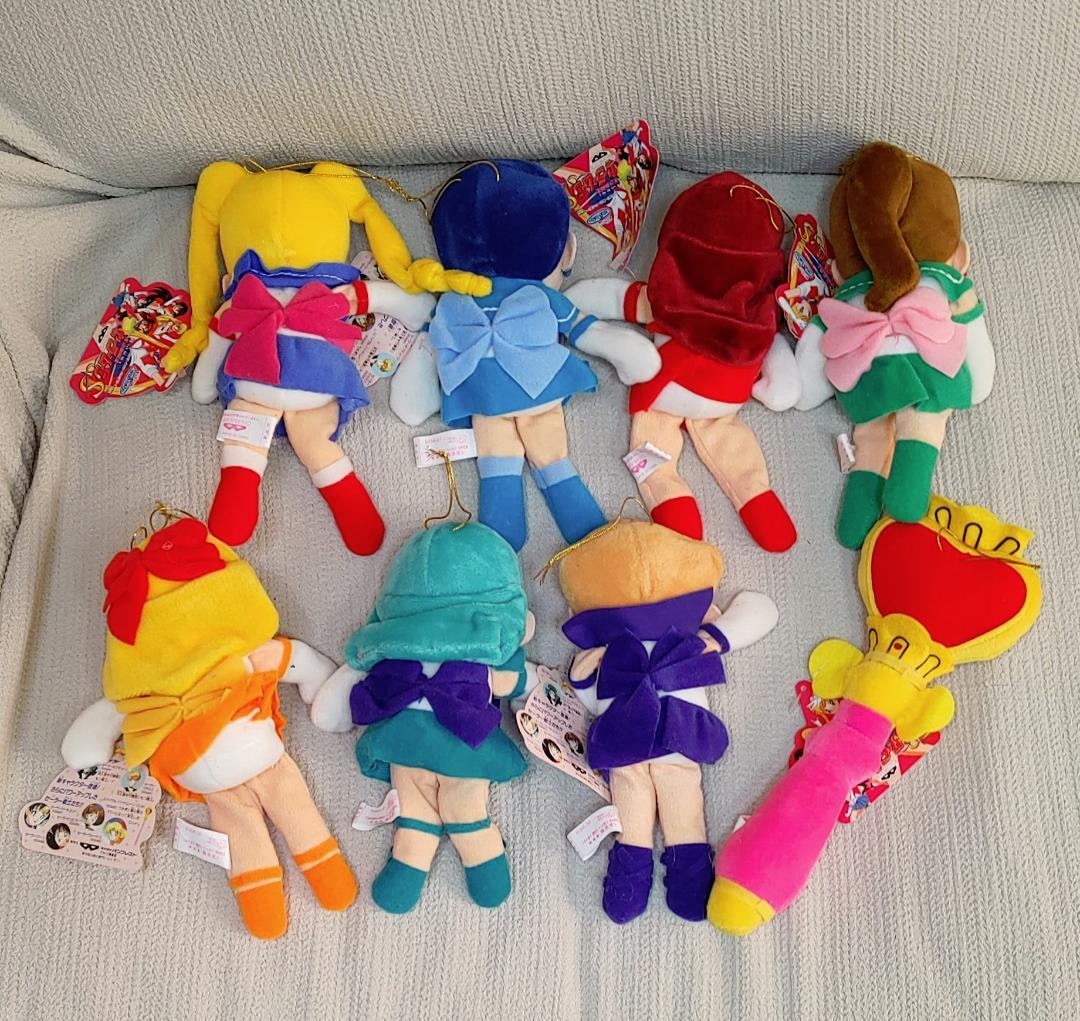 激レア 1994年 美少女戦士セーラームーンS ぬいぐるみ 全8種セット