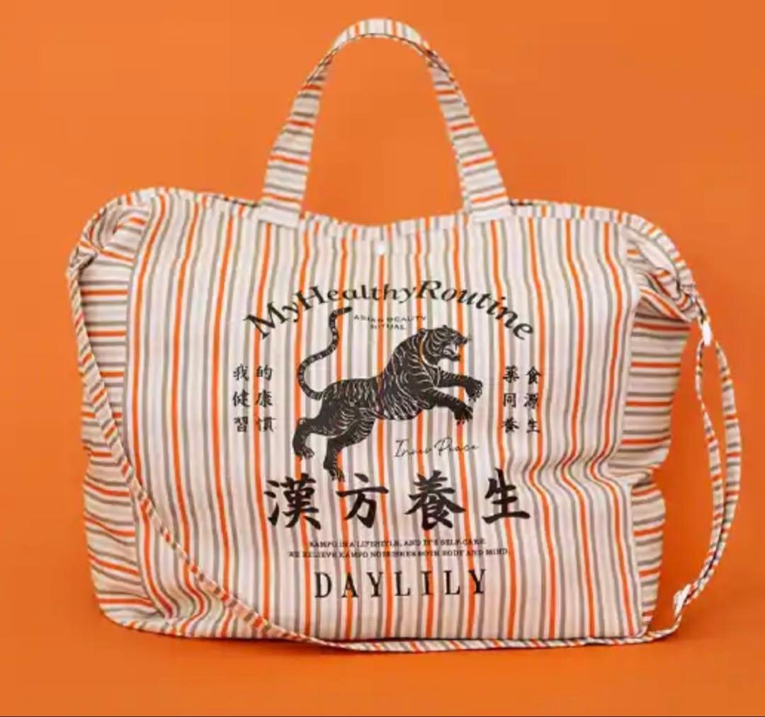 DAYLILY HAPPY BAG 2026 福袋限定バッグ - メルカリ