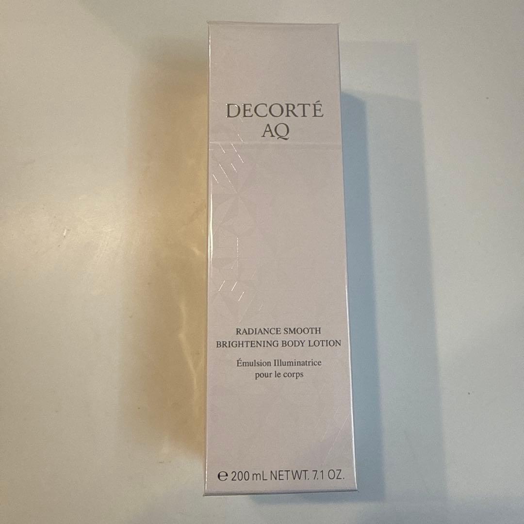 今だけ価格！コスメデコルテ　ラディアンス スムース ブライトニング ボディミルク JQUO_sub.png