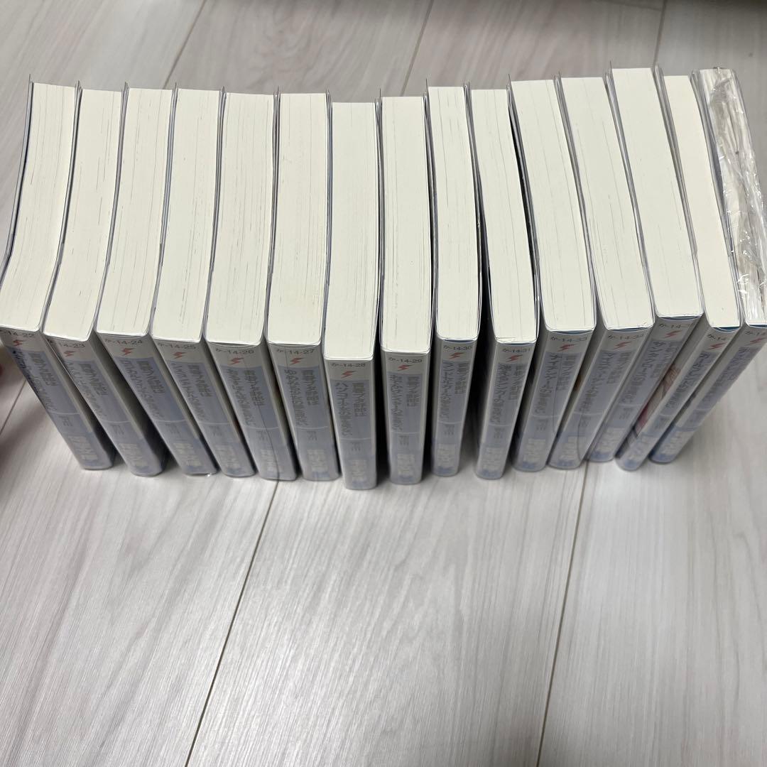 青春ブタ野郎シリーズ 1〜15巻 全巻セット ポストカード8枚付き 青春